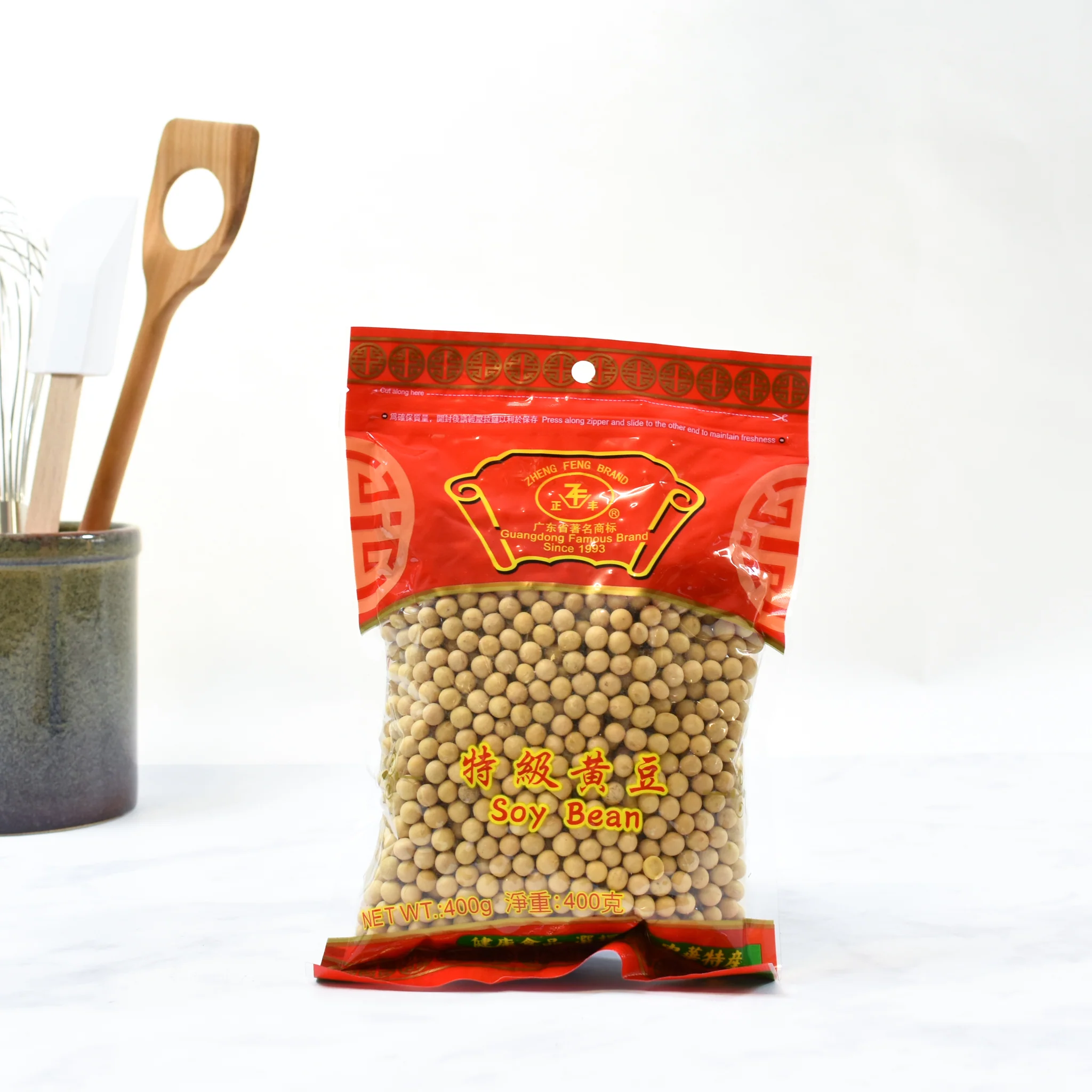 Soy Beans, 400g - Image 3