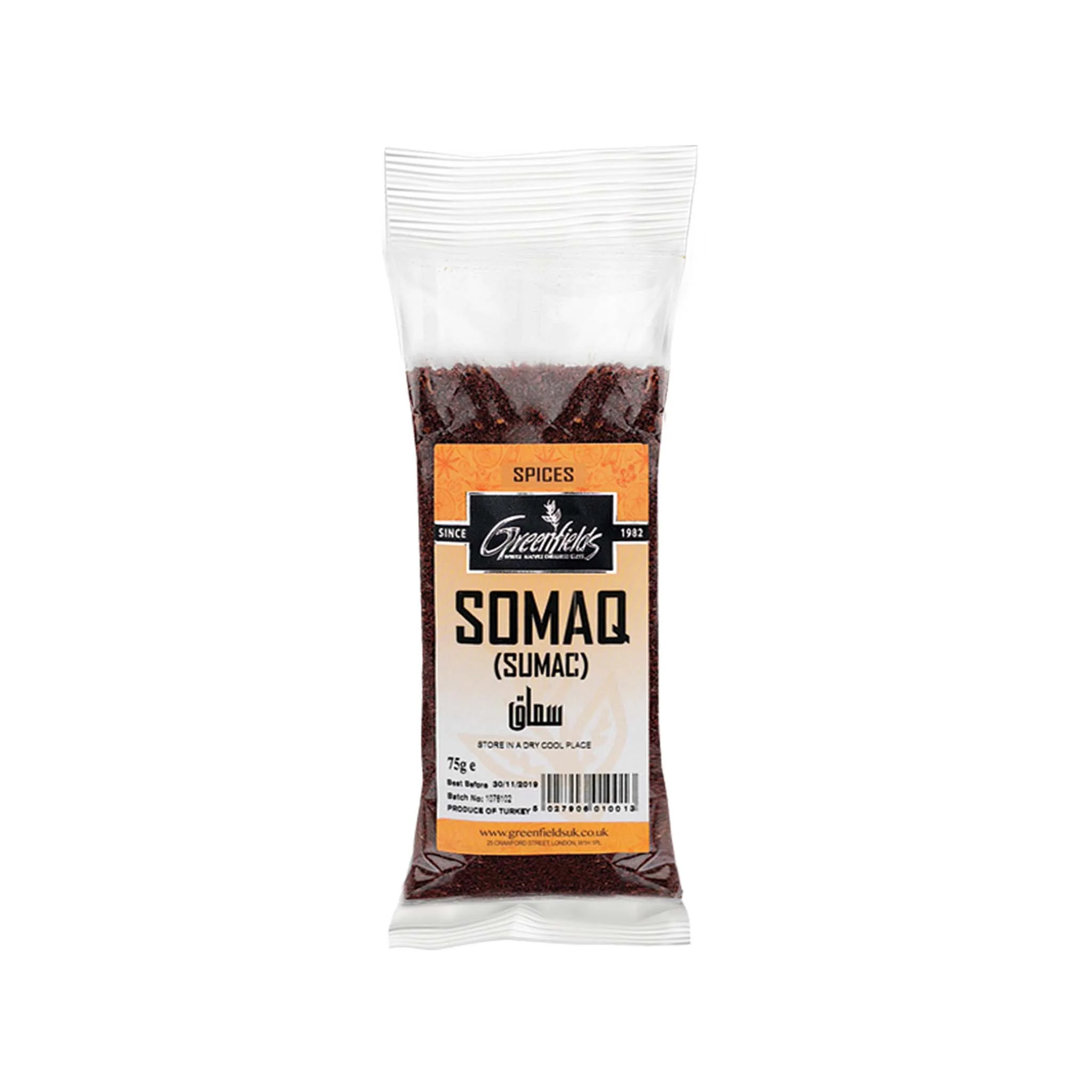 Sumac - Image 3