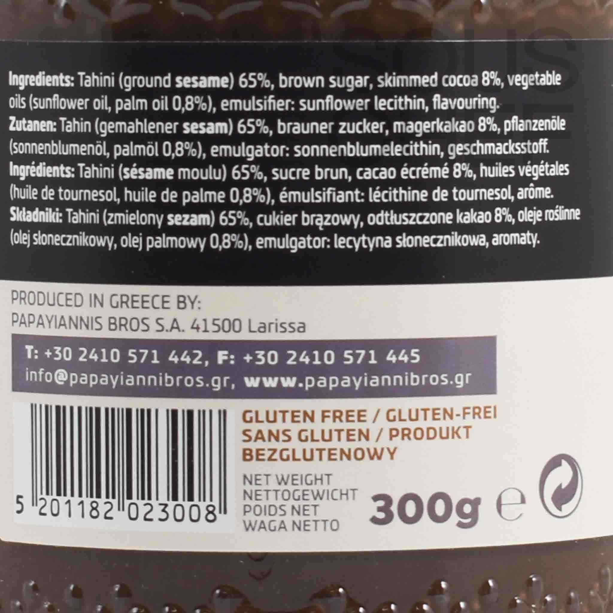 Tahini Spread with Chocolate, 300g - Image 3
