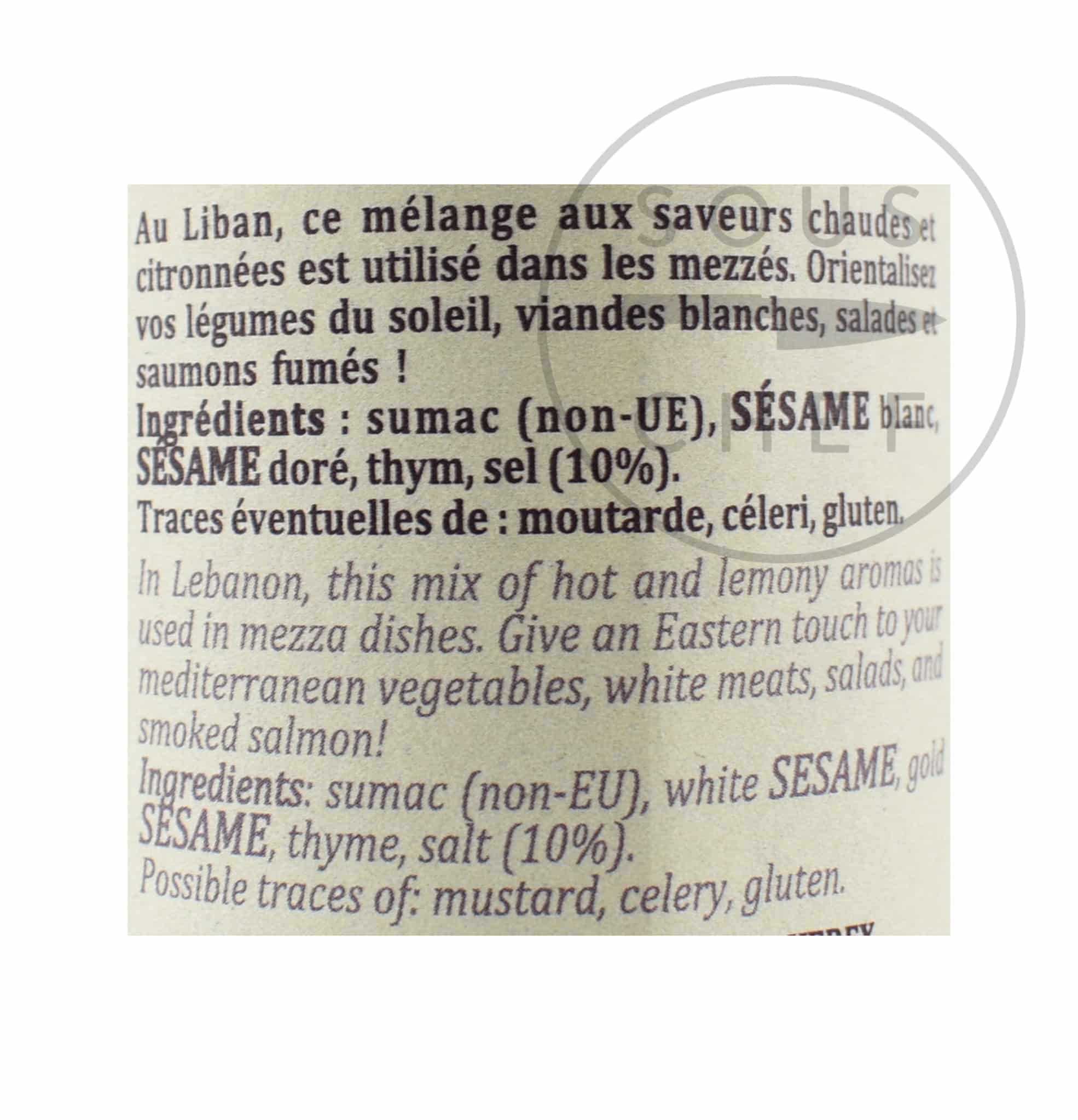 Terre Exotique Zaatar Seasoning, 70g - Image 3