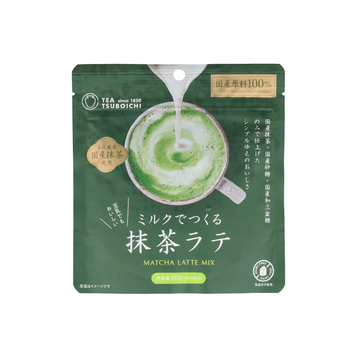 Tsuboichi Matcha Latte Drink Mix, 100g