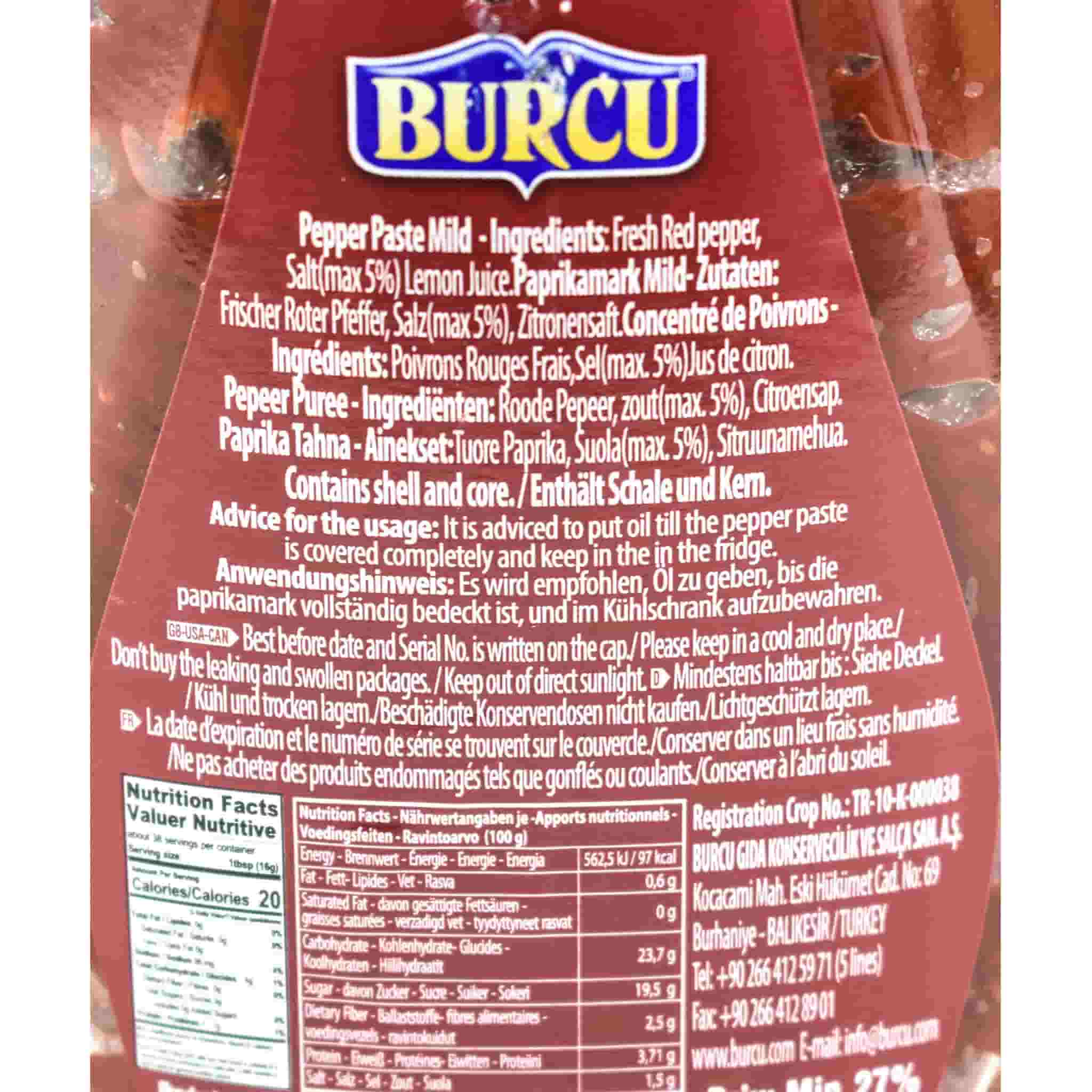 Turkish Mild Pepper Paste - Biber Salcasi, 600g - Image 2