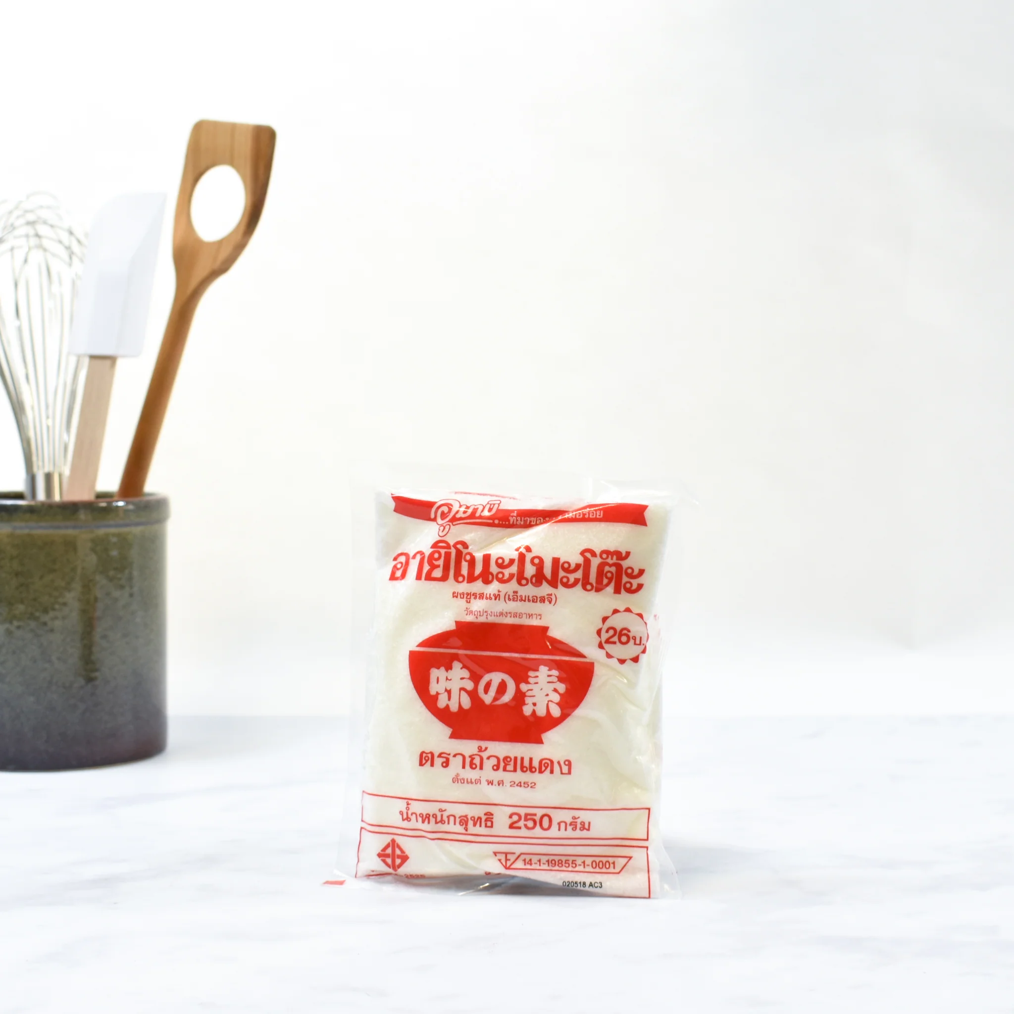 Umami Powder MSG - Image 3