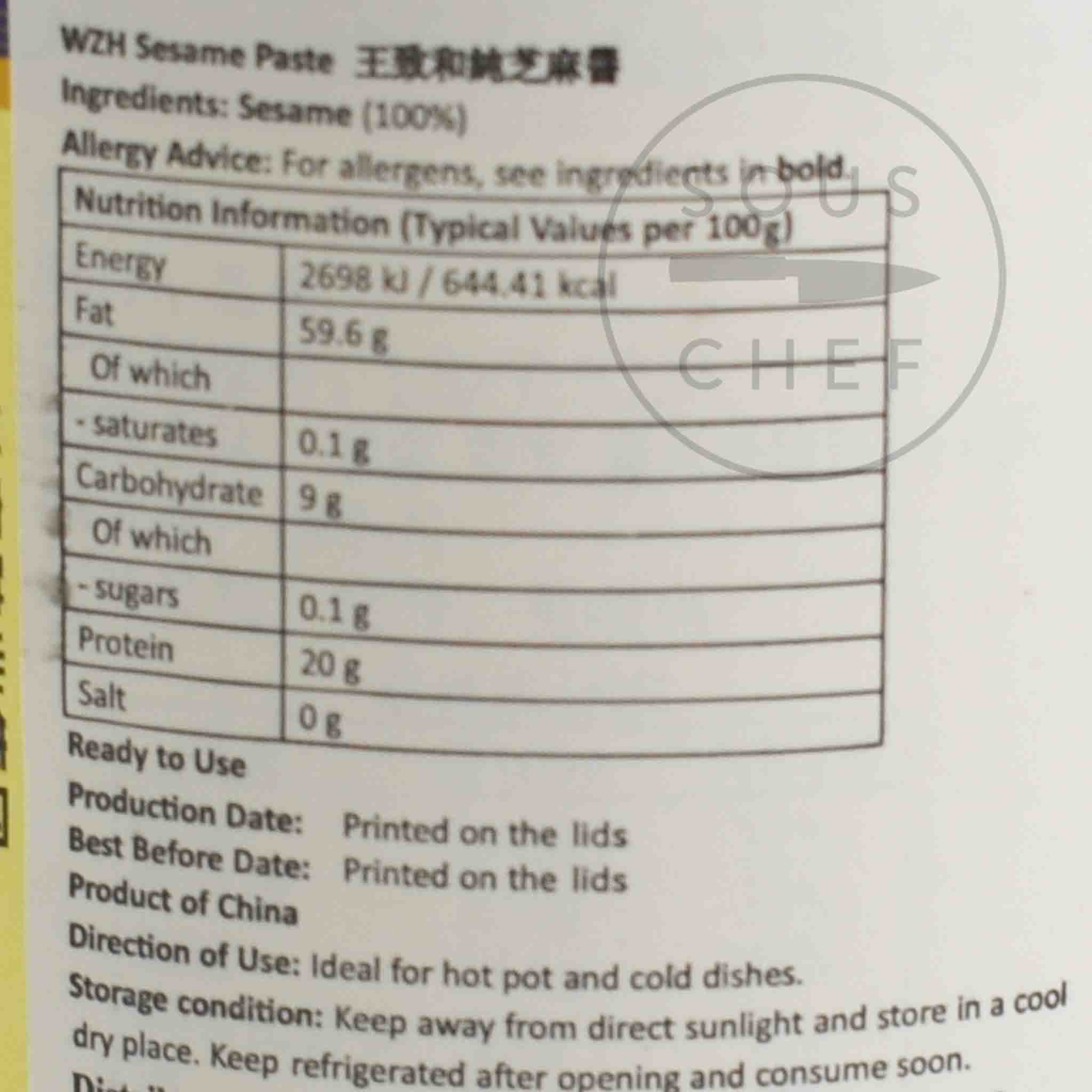 Wangzhihe Chinese Sesame Paste, 225g - Image 2