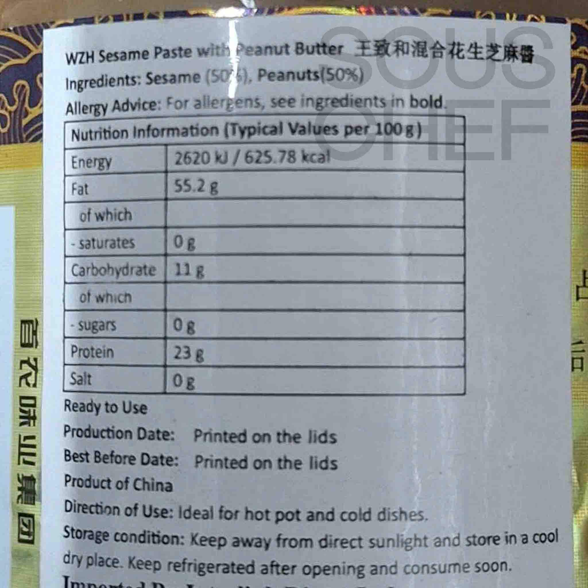 Wangzhihe Chinese Sesame Paste with Peanut Butter, 225g - Image 2