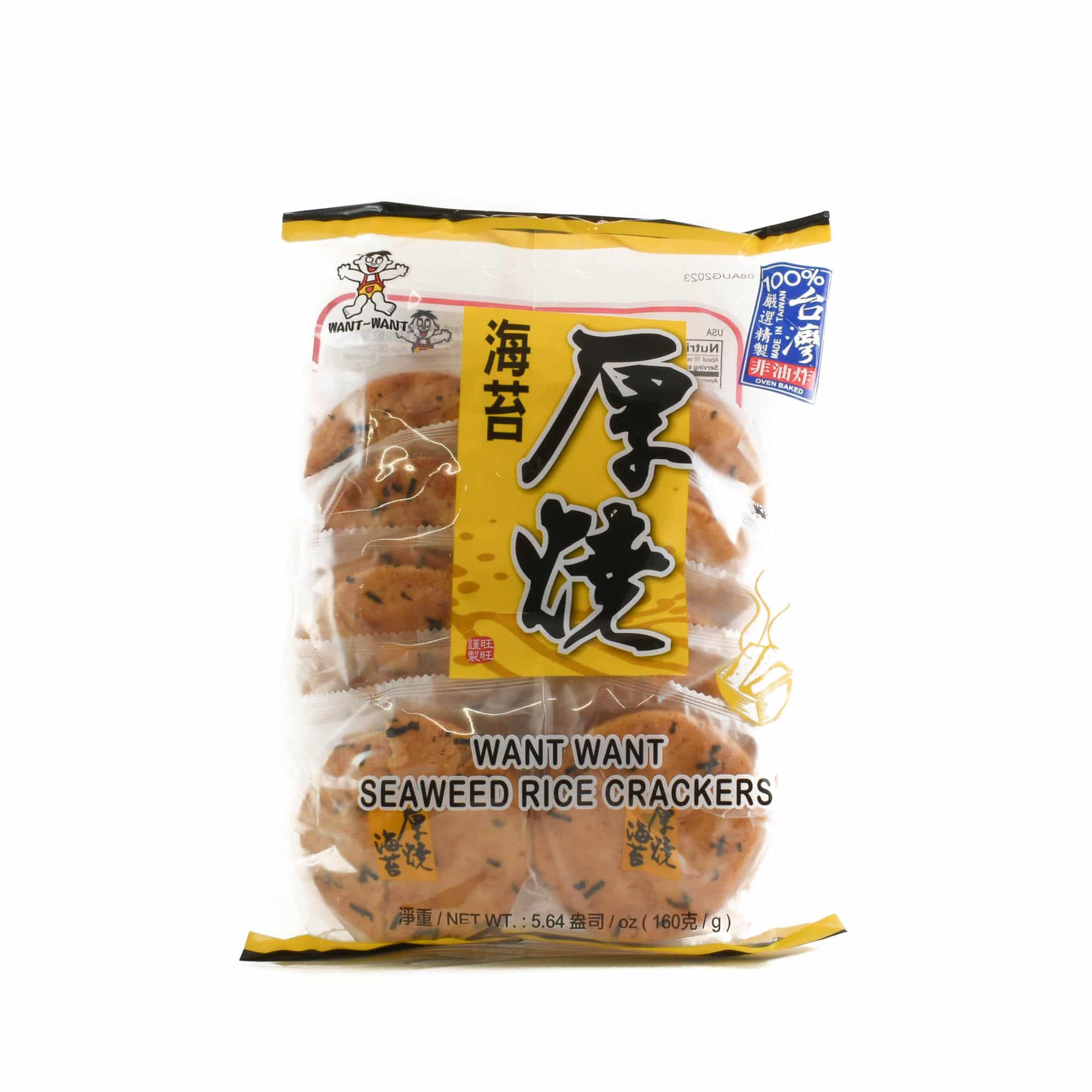 Want Want Seaweed Rice Crackers, 160g