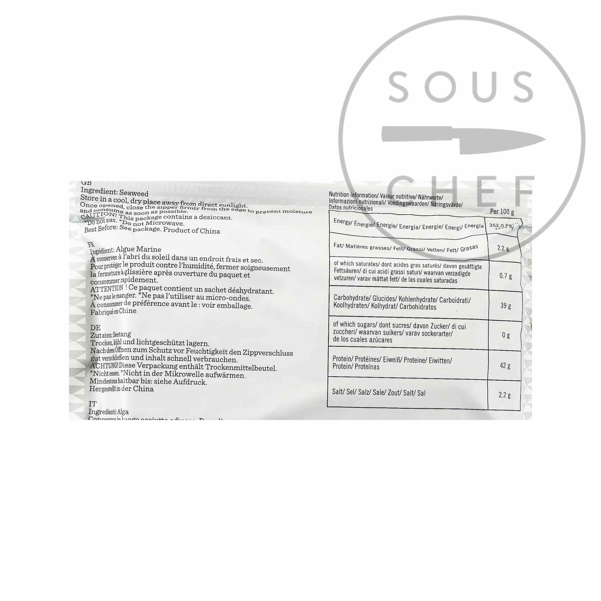 Yakizushinori Green Half Cut Nori Sheets - 100 sheets - Image 2