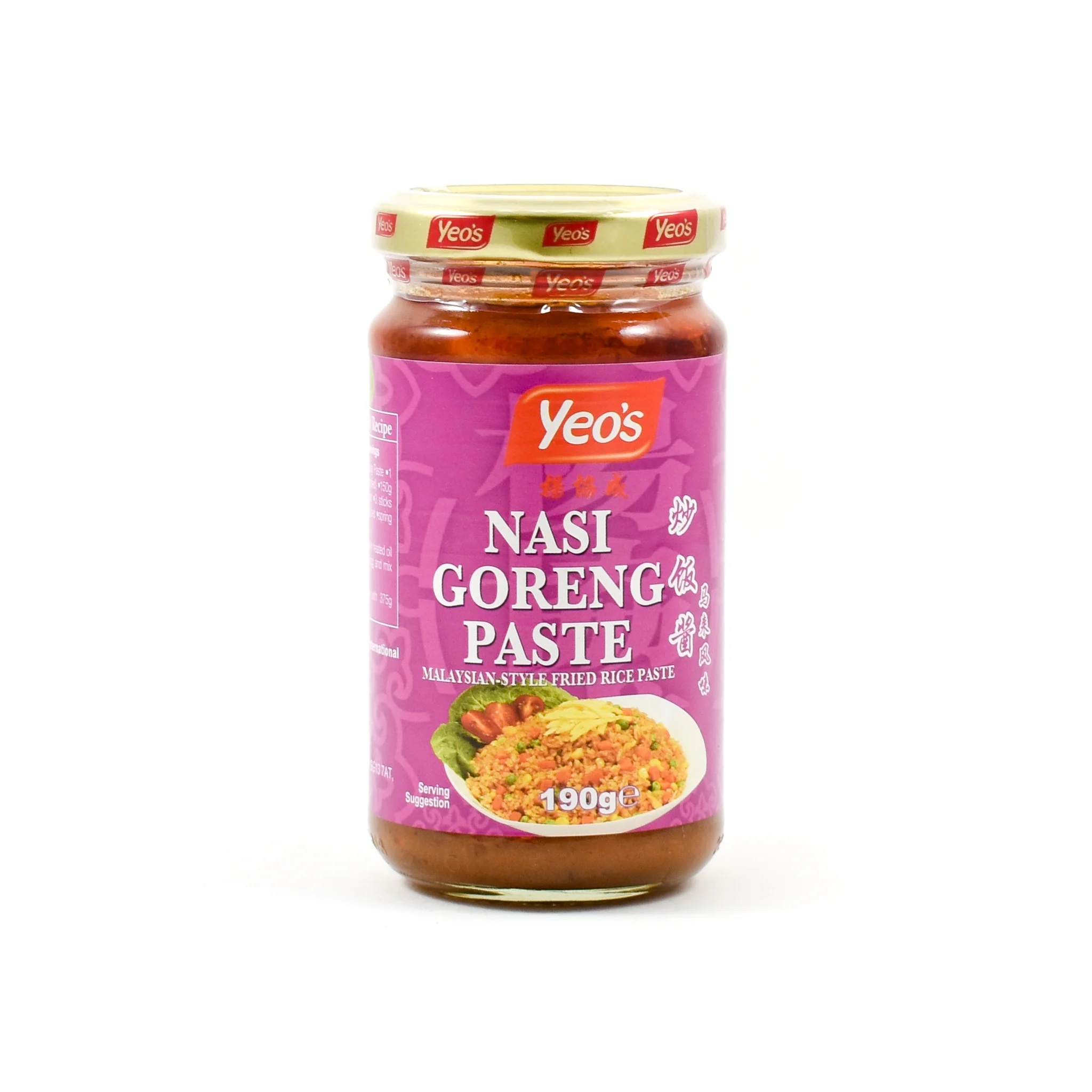 Yeo's Nasi Goreng Paste, 190g