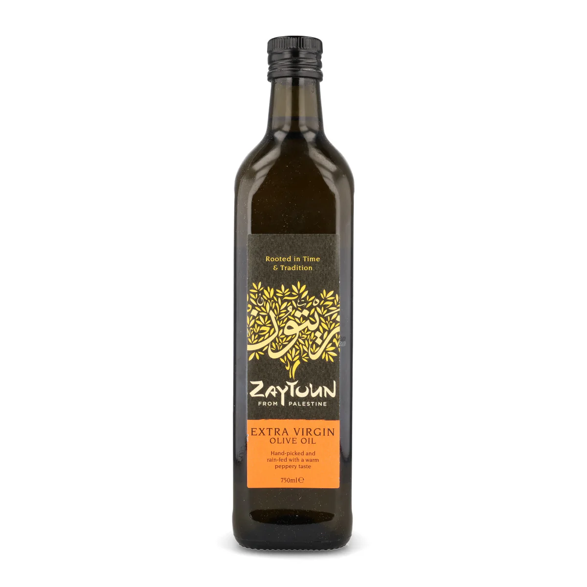 Zaytoun Extra Virgin Olive Oil - Image 2